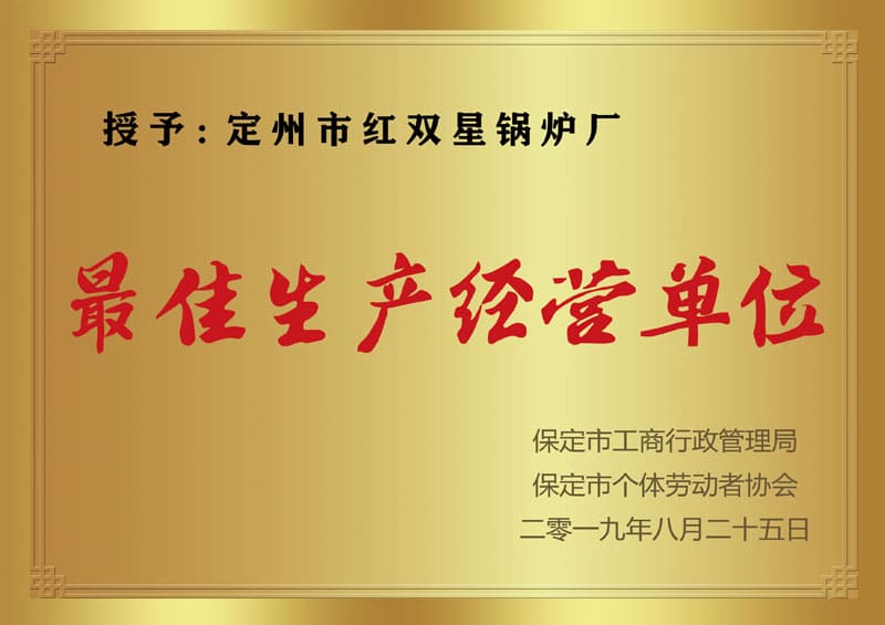 如何選擇適合的鍋爐除塵器？