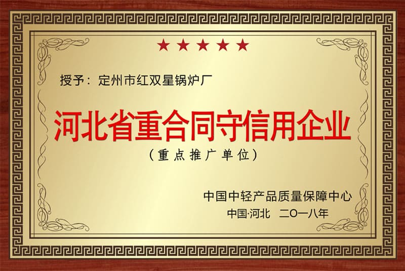 如何選擇適合的鍋爐除塵器？