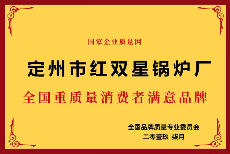 如何選擇適合的鍋爐除塵器？